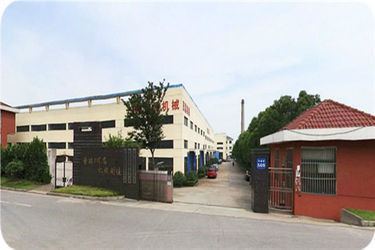 চীন Friendship Machinery Co., Ltd সংস্থা প্রোফাইল